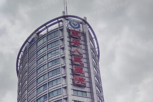 深圳宝安区人民医院口腔科怎么样www.yadoo.cn