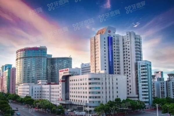 湖南省人民医院口腔科收费标准www.yadoo.cn20231020473922.jpg