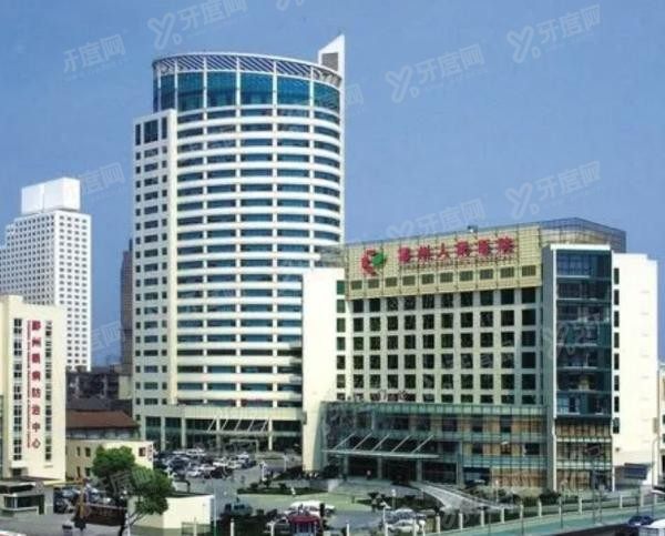宁波大学附属人民医院口腔科怎么样m.yadoo.cn