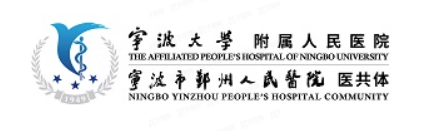宁波大学附属人民医院口腔科怎么样m.yadoo.cn