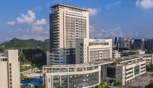 深圳市第三人民医院囗腔科种植牙价格表www.yadoo.cn