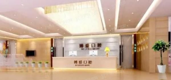北京顺义区种植牙医院排名前十m.yadoo.cn