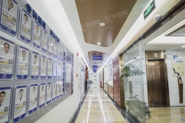广州穗华口腔医院价格表最新www.yadoo.cn20231027152485.jpg