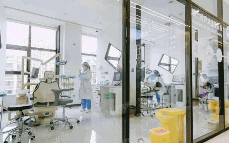日照微笑口腔医院价格表www.yadoo.cn.jpg
