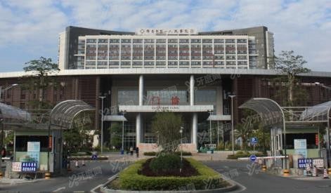肇庆市第一人民医院口腔科怎么样www.yadoo.cn