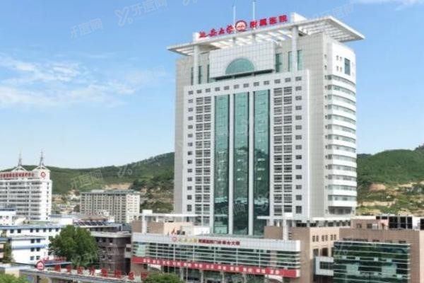 延安大学附属医院口腔科怎么样www.yadoo.cn20231030485770.jpg