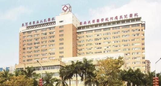 东莞市第五人民医院口腔科种植牙价格www.yadoo.cn