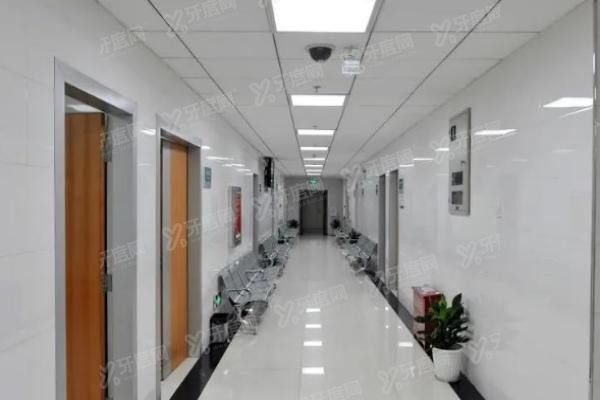 长沙市第一医院口腔科收费标准www.yadoo.cn20231030744756.jpg
