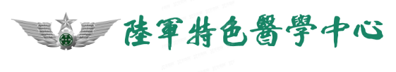 重庆陆军特色医学中心口腔科价格表公布：m.yadoo.cn