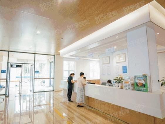 日照市口腔医院收费价格表www.yadoo.cn.jpg