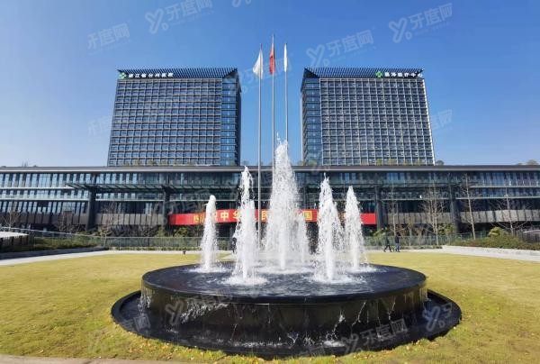 浙江省台州医院口腔科怎么样m.yadoo.cn