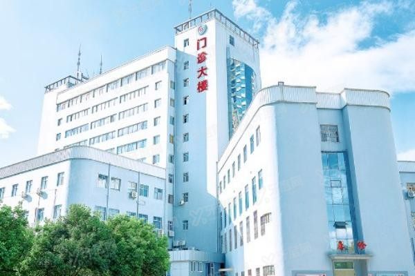 曲靖市第一人民医院口腔医院种植牙价格表www.yadoo.cn20231109316677.jpg