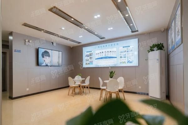 怀化唯雅口腔医院www.yadoo.cn20231109224422.jpg