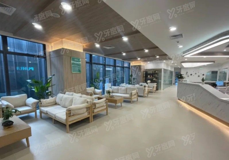 上海迈维口腔医院地址www.yadoo.cn