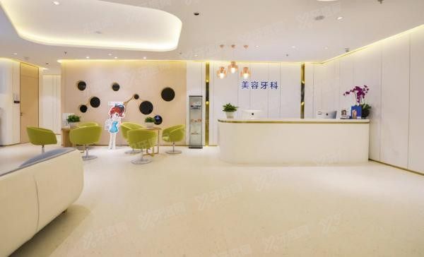 重庆渝中区牙齿矫正医院排名前十m.yadoo.cn