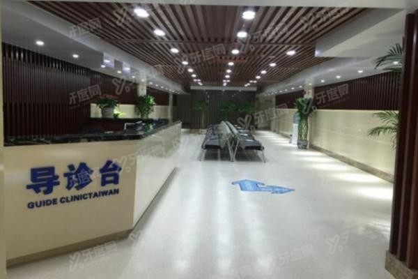 广州医科大学附属口腔医院种植牙多少钱www.yadoo.cn