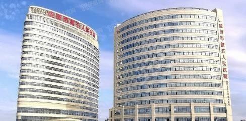 成都市第五人民医院口腔科怎么样www.yadoo.cn