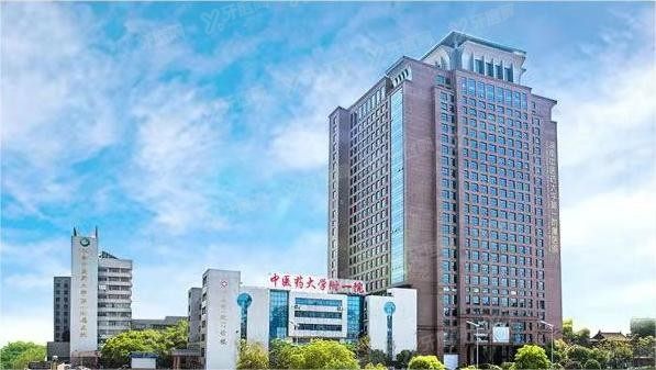 湖南中医药大学第一附属医院口腔科怎么样？m.yadoo.cn