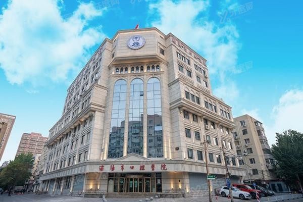 沈阳市口腔医院怎么样www.yadoo.cn20231206741942.jpg