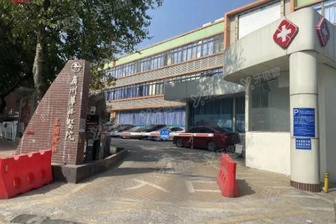 暨南大学附属第一医院口腔科怎么样www.yadoo.cn