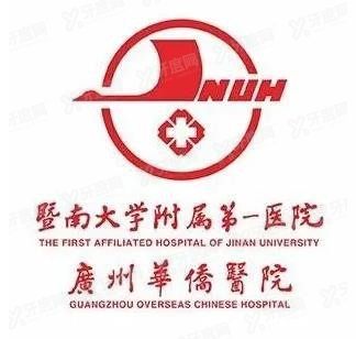 暨南大学附属第一医院口腔科怎么样www.yadoo.cn