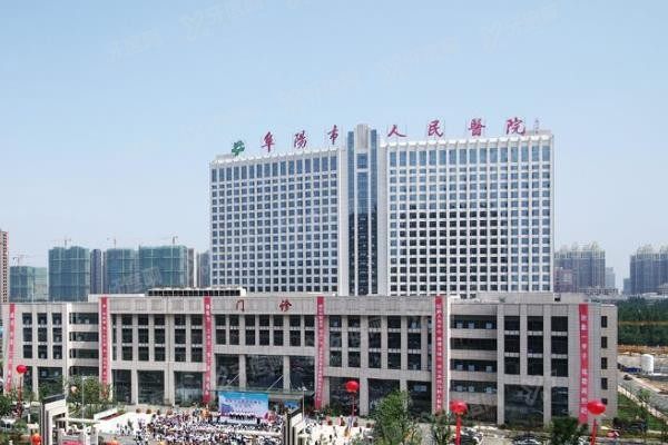 阜阳市人民医院口腔科怎么样www.yadoo.cn