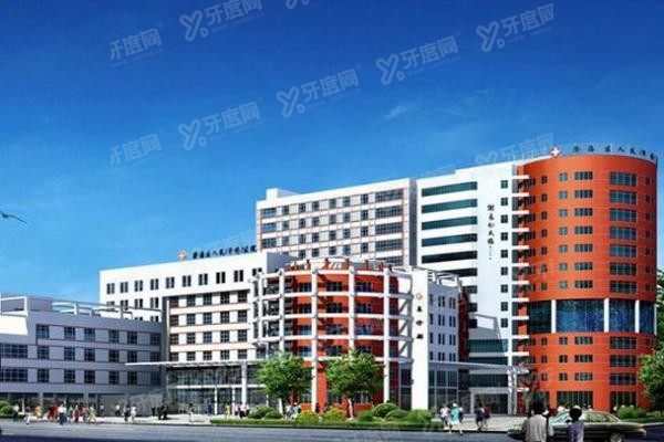 汕头市第四人民医院口腔科收费标准分享www.yadoo.cn.jpg