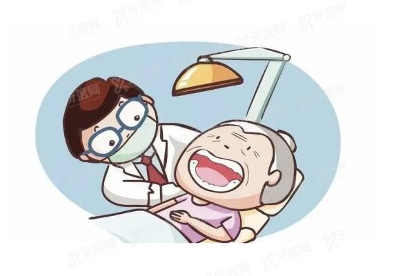 龙岩市中医院口腔科种植牙收费标准www.yadoo.cn