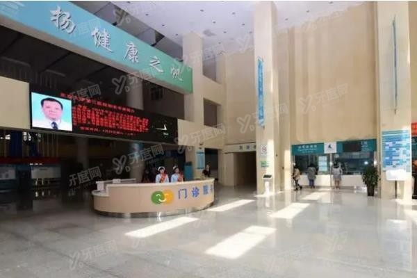 青岛市城阳区人民医院口腔科收费标准www.yadoo.cn