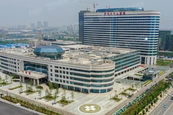 荆州市中心医院口腔科种牙多少钱www.yadoo.cn