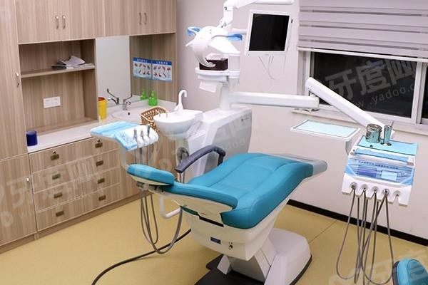 淮北金色阳光口腔医院www.yadoo.cn