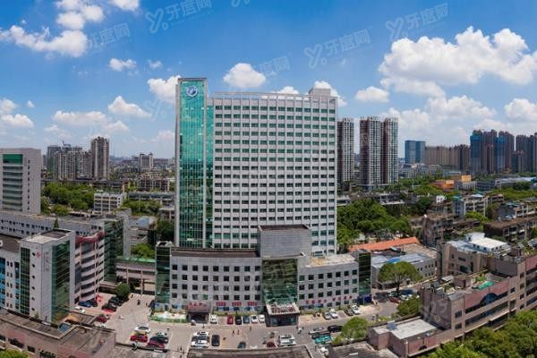 湘潭市第一人民医院口腔科怎么样m.yadoo.cn