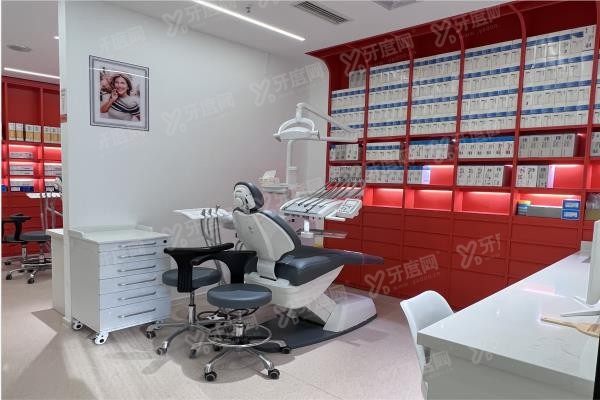 重庆乐乐欣口腔门诊部www.yadoo.cn