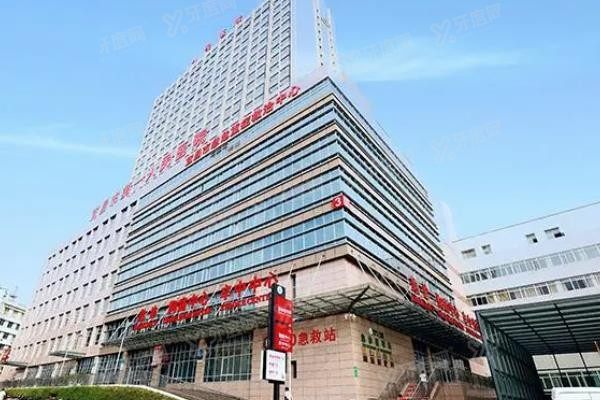 宜昌市第一人民医院口腔科怎么样www.yadoo.cn