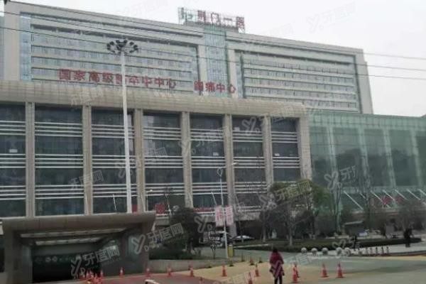 荆门市第一人民医院口腔科怎么样www.yadoo.cn