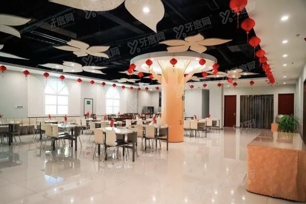 石家庄普爱口腔门诊部价格表公布www.yadoo.cn20240104961371.jpg