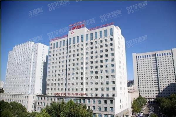 阿克苏地区第一人民医院口腔科种植牙价格表www.yadoo.cn