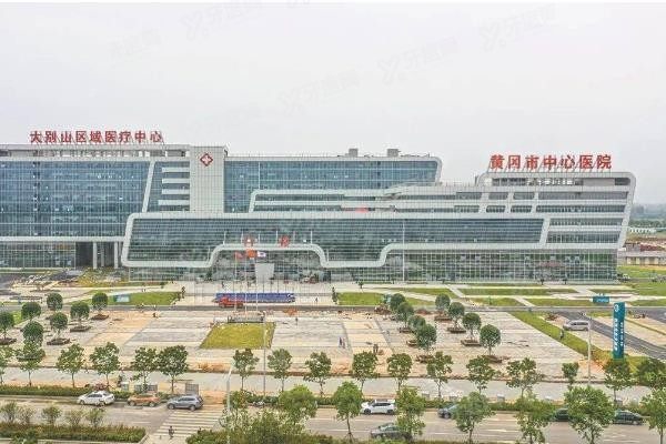黄冈市中心医院口腔科种植牙价格表www.yadoo.cn