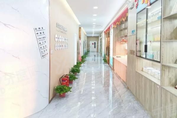 九江优铠口腔m.yadoo.cn 九江优铠口腔m.yadoo.cn