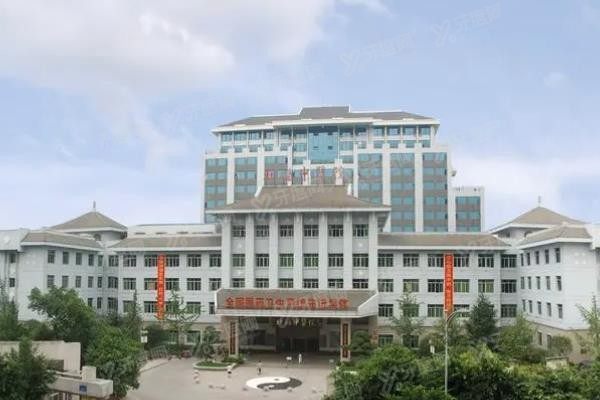 重庆市北碚区中医院口腔科怎么样www.yadoo.cn