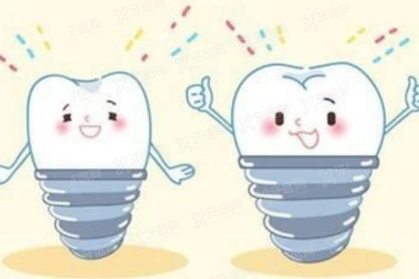 东营种植牙口腔医院排名前十www.yadoo.cn