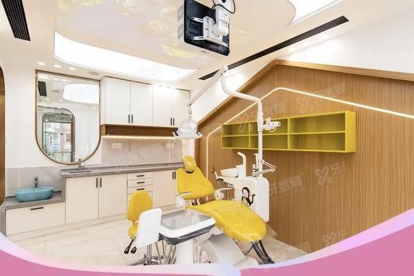 抚顺嘉年华口腔门诊部www.yadoo.cn20240109923074.jpg