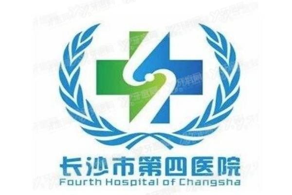 长沙市第四医院口腔科怎么样m.yadoo.cn