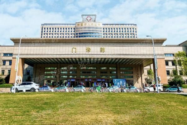 诸暨市人民医院口腔科种牙多少钱www.yadoo.cn