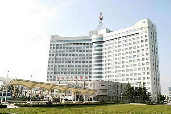 诸城市人民医院口腔科种植牙价格表www.yadoo.cn