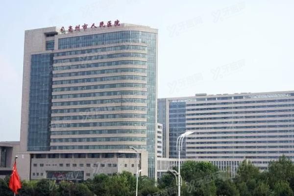 亳州市人民医院口腔科怎么样www.yadoo.cn