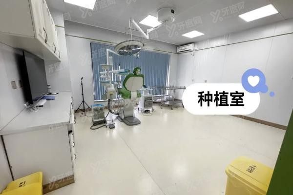长春爱馨口腔医院收费标准m.yadoo.cn