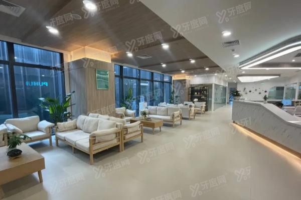 上海迈维口腔医院地址www.yadoo.cn