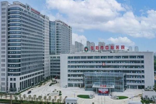 信阳市中心医院口腔科种植牙怎么样www.yadoo.cn