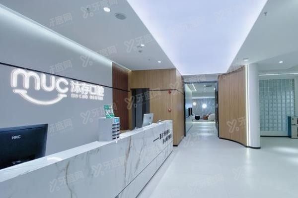内江种植牙口腔医院排名前十www.yadoo.cn